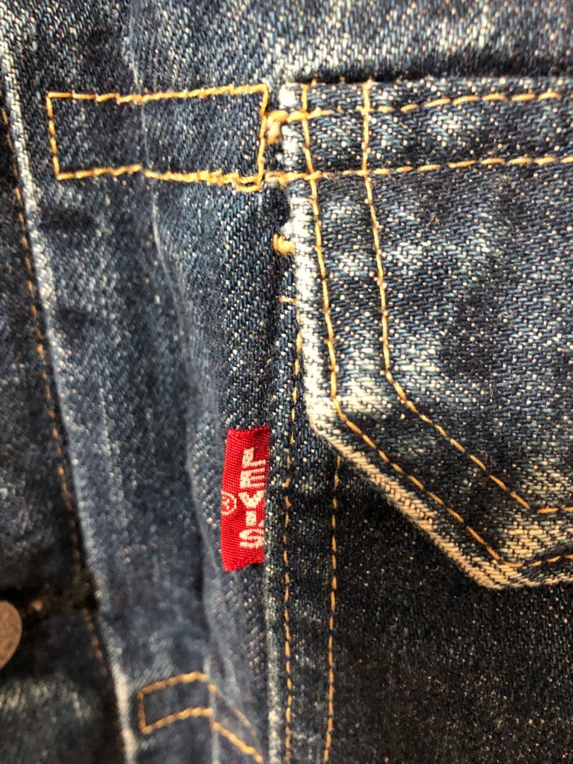 【値下げ】90s Levi's 507xx 2nd 復刻 40