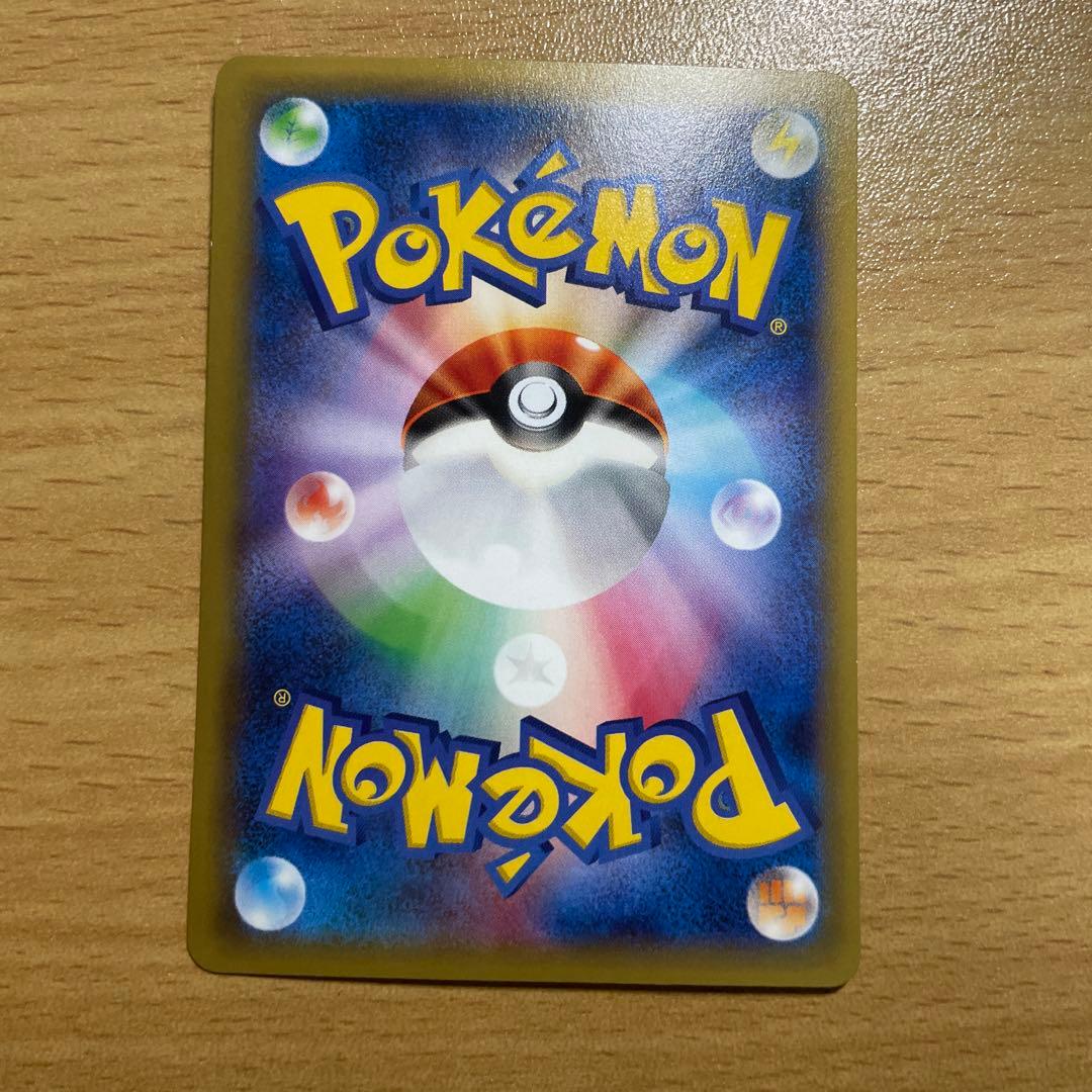 ゼクロム ポケモンカード 009/027 伝説レアコレクション