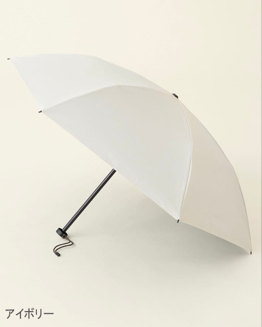 新品　サンバリア１００ 折りたたみ日傘 ２段折コンパクト/mokuアイボリー
