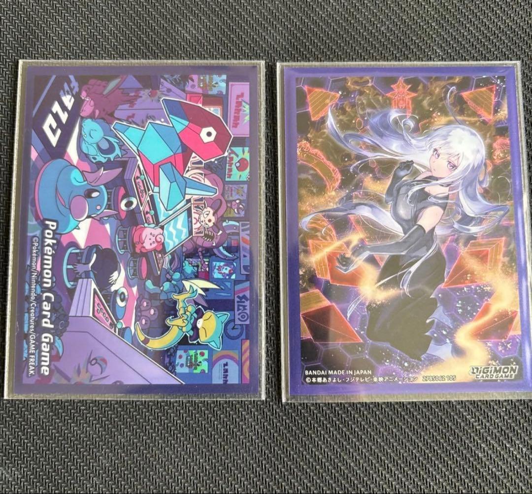 マグネティックドラモン　鉱物リベレイター構築済みデッキ　50枚+デジタマ４枚