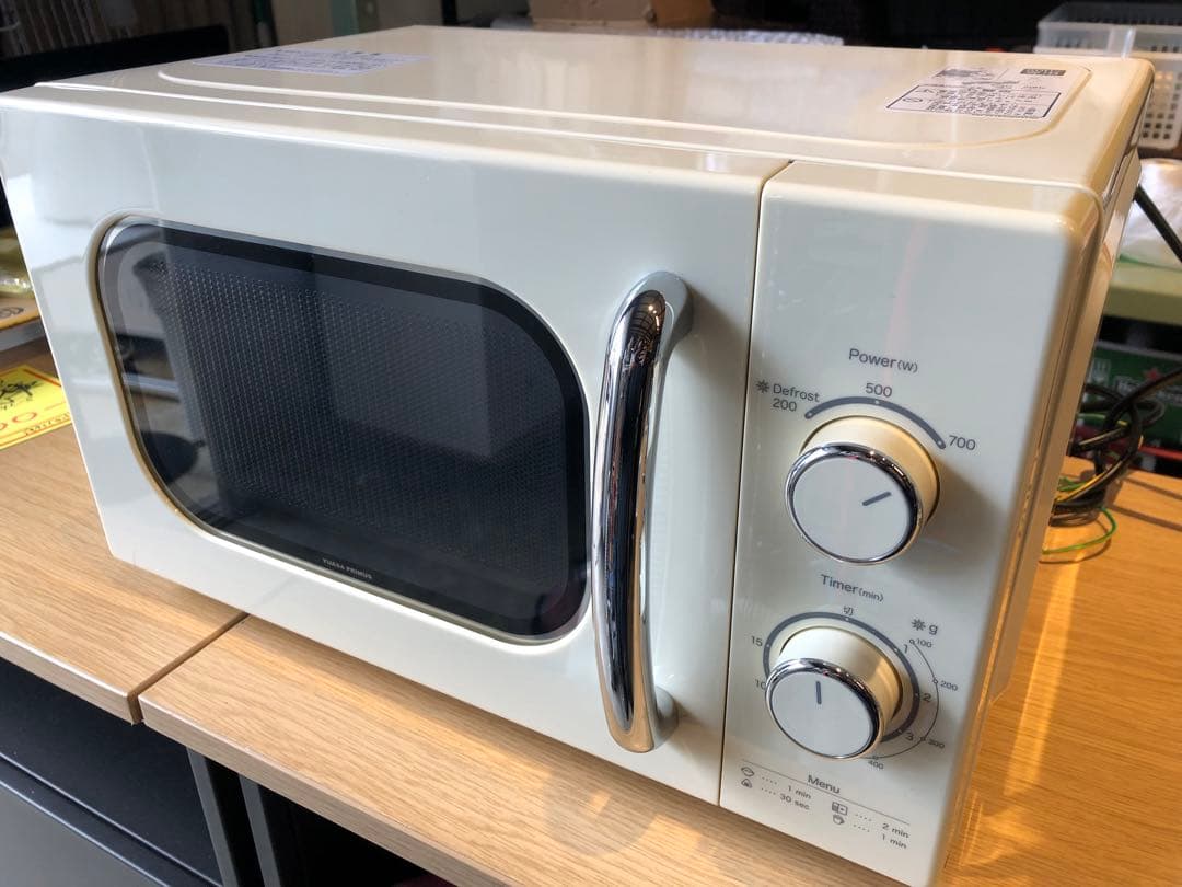 単機能電子レンジ ホワイト 500W/700W