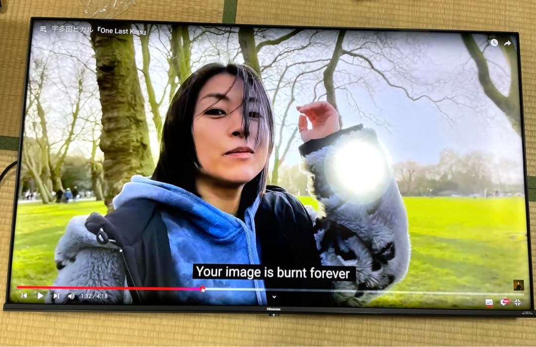 まずめ　ハイセンス 50E6G 2023年製　50インチ