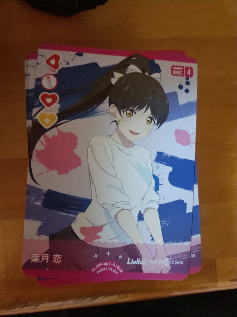 ラブライブカードゲーム　（ラブカ）　葉月恋　N 98枚