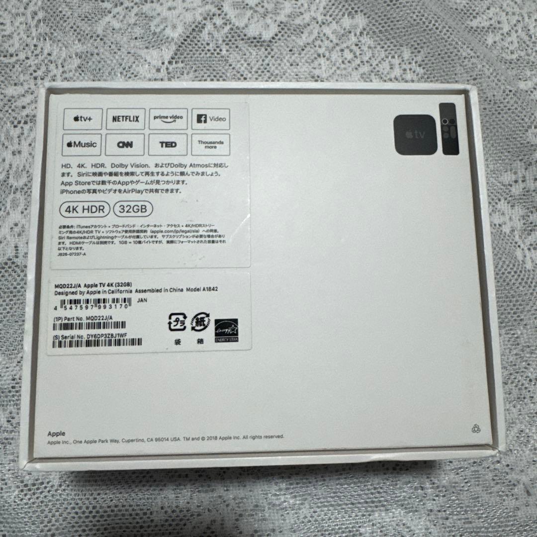 Apple TV / 本体・リモコン・ケーブル・箱