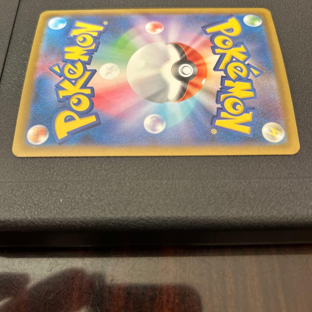 ピカチュウ ex sar メガドリームex