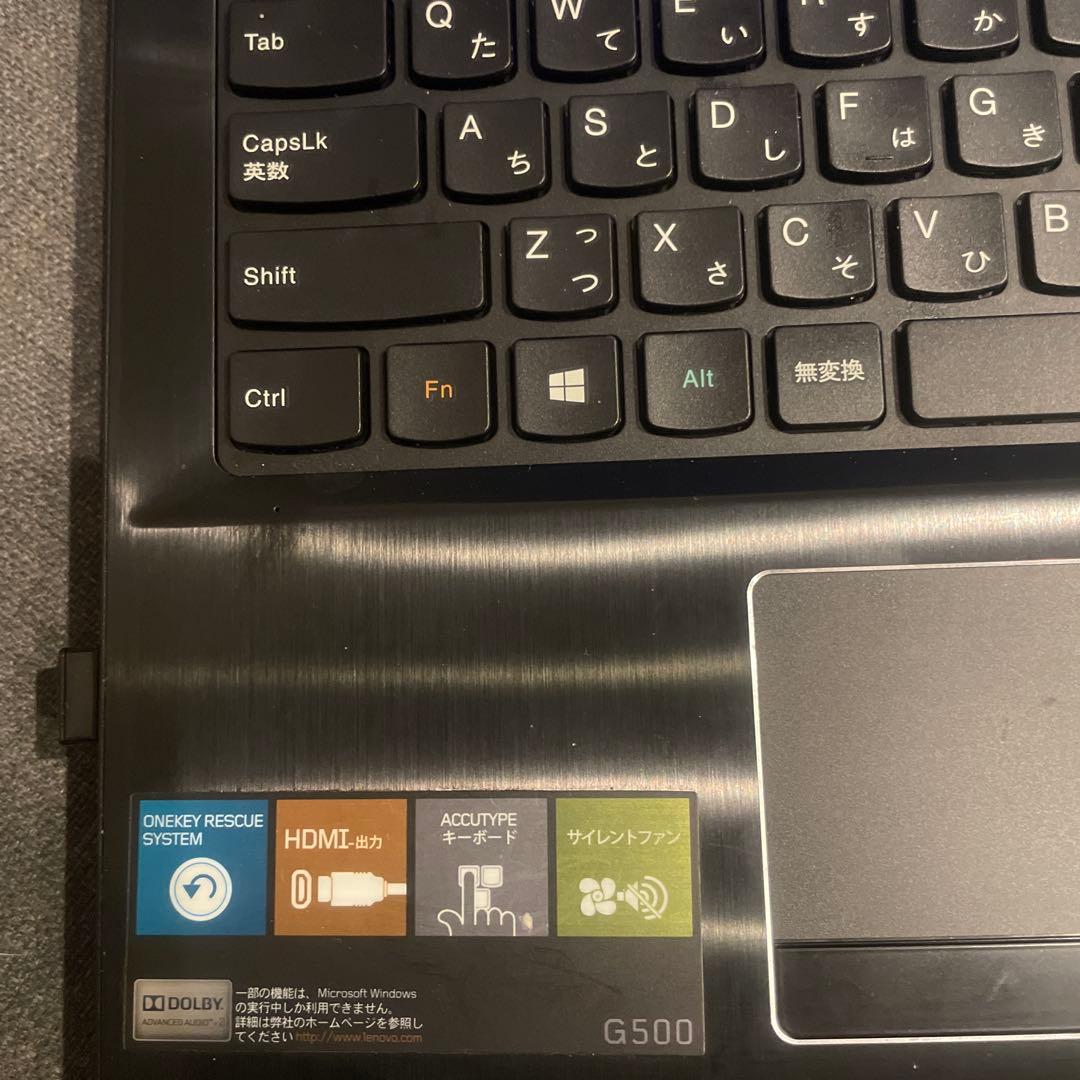 Lenovo ノートPC 初期設定中 電源ケーブル付き