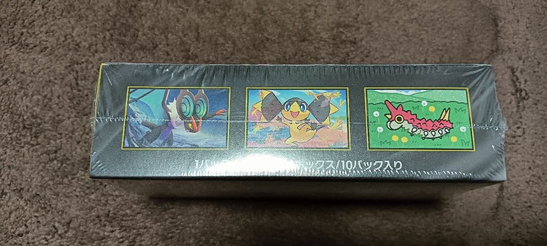 【新品・未開封・シュリンク付】ポケモンカード MEGA ドリーム EX BOX
