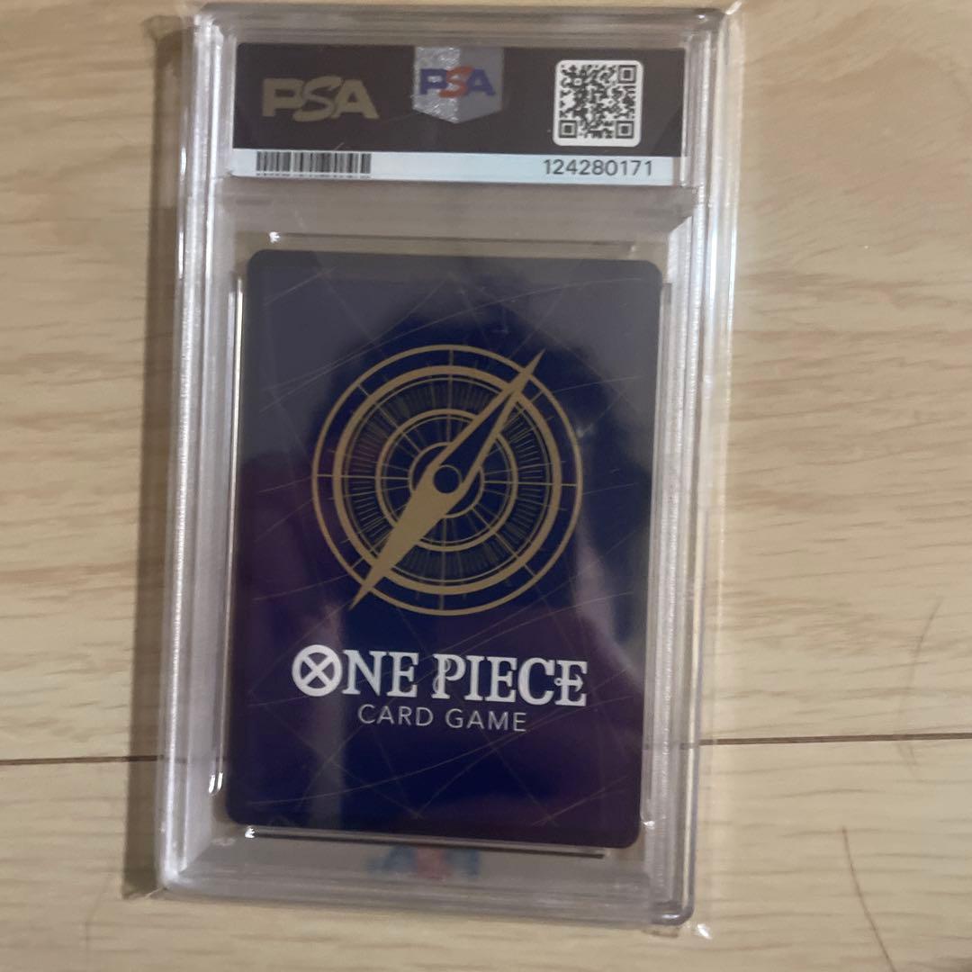 マーシャル・D・ティーチ SR スーパーパラレル(コミパラ) psa10