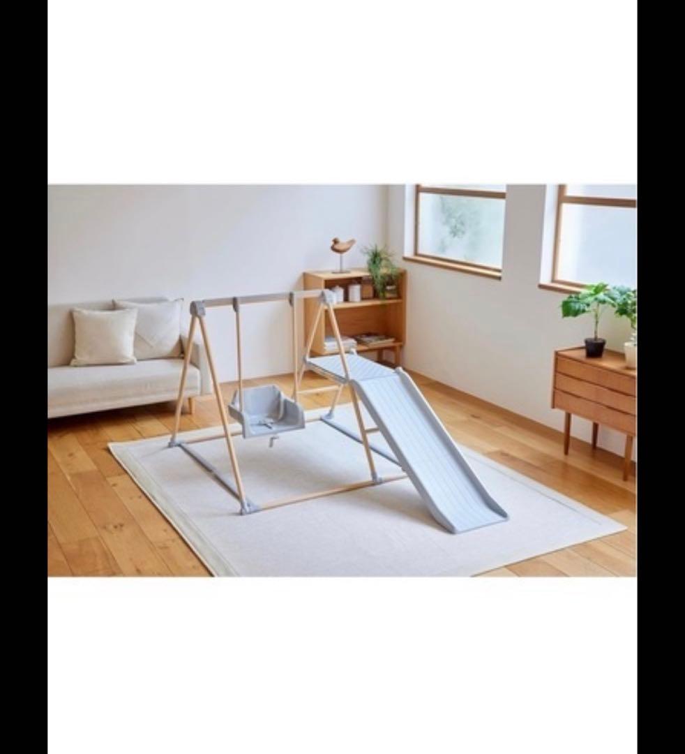 野中製作所 ジャングルジム おりたたみロングスロープキッズパークF ベージュ