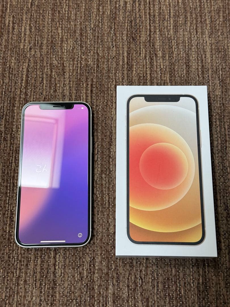 iPhone12 64GB SIMフリー　本体