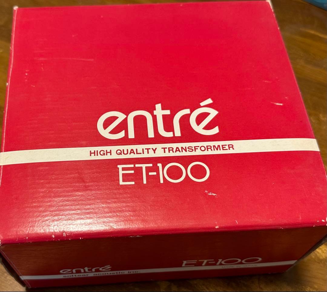 entré ET-100 トランスフォーマー