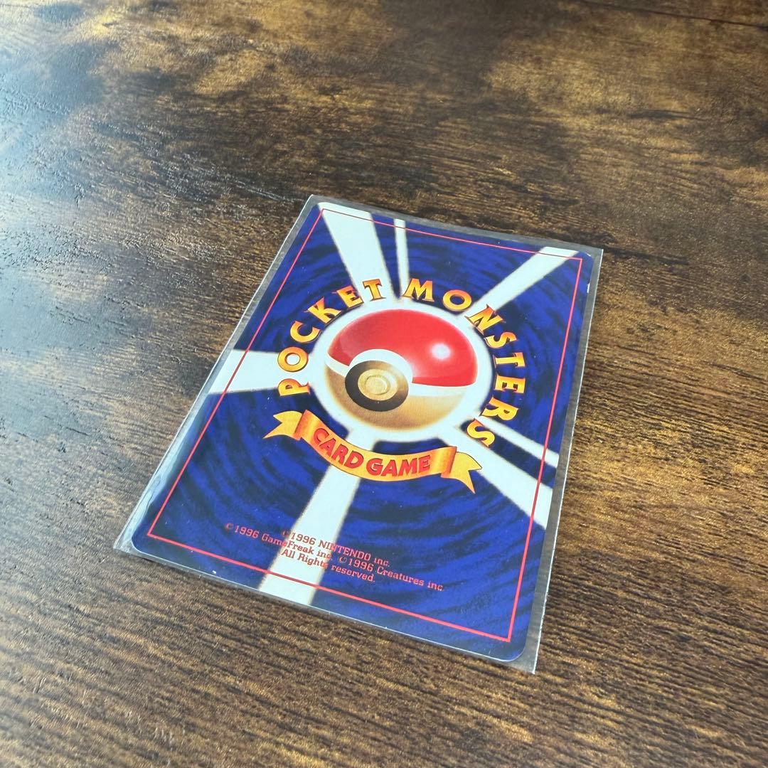 ひかるミュウ　【美品】　旧裏　ポケモンカード