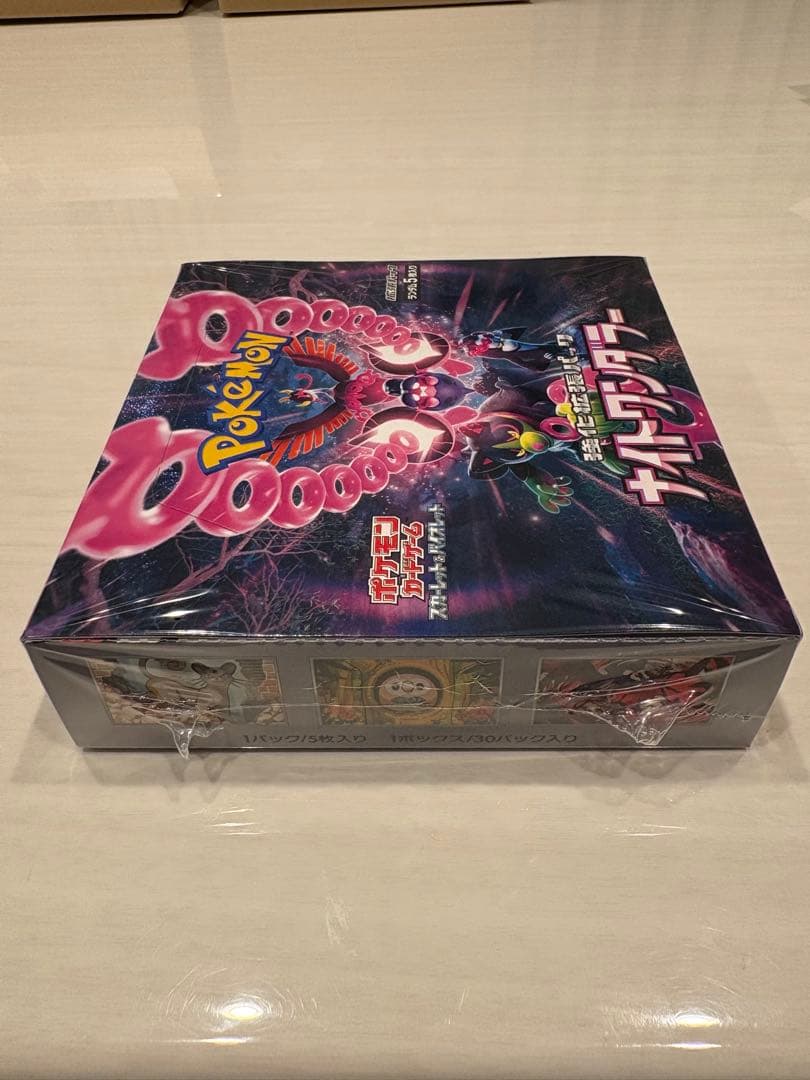 ポケモンカード　ポケセン産　ナイトワンダラー1boxシュリンク、納品書付き