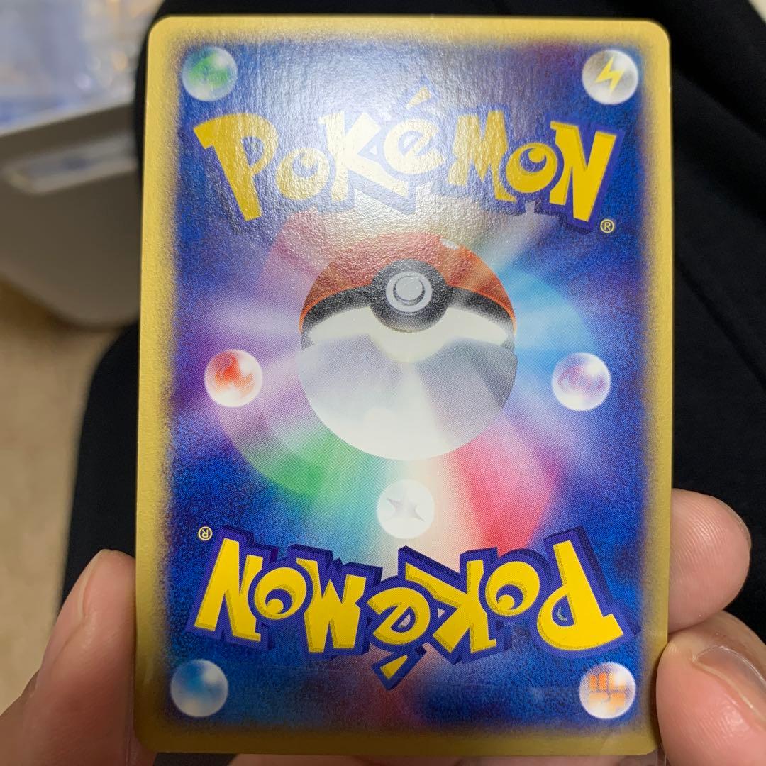 ポケモンカードADV第一弾、第二弾収録カードまとめ売り