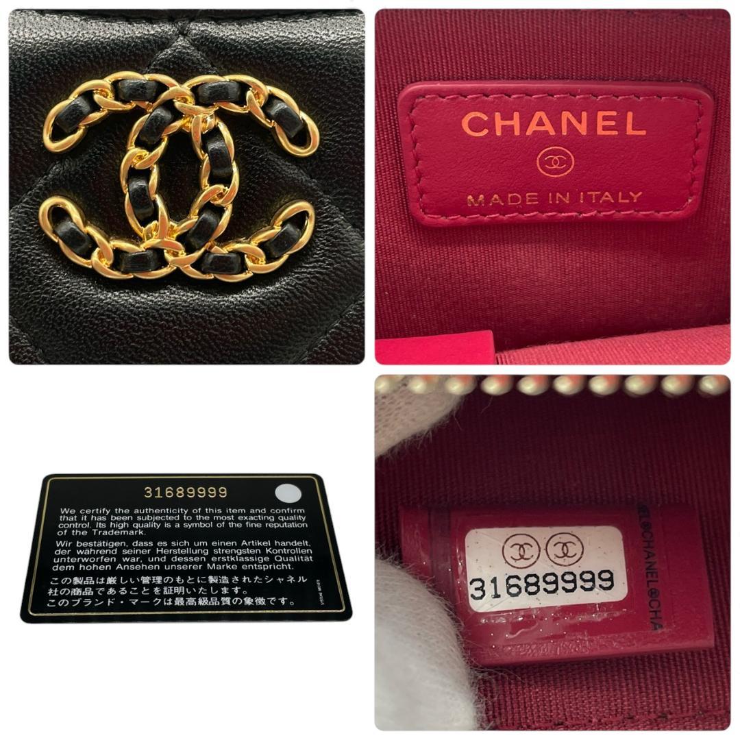 【未使用】シャネル シャネル19 マトラッセ カードケース ブラック