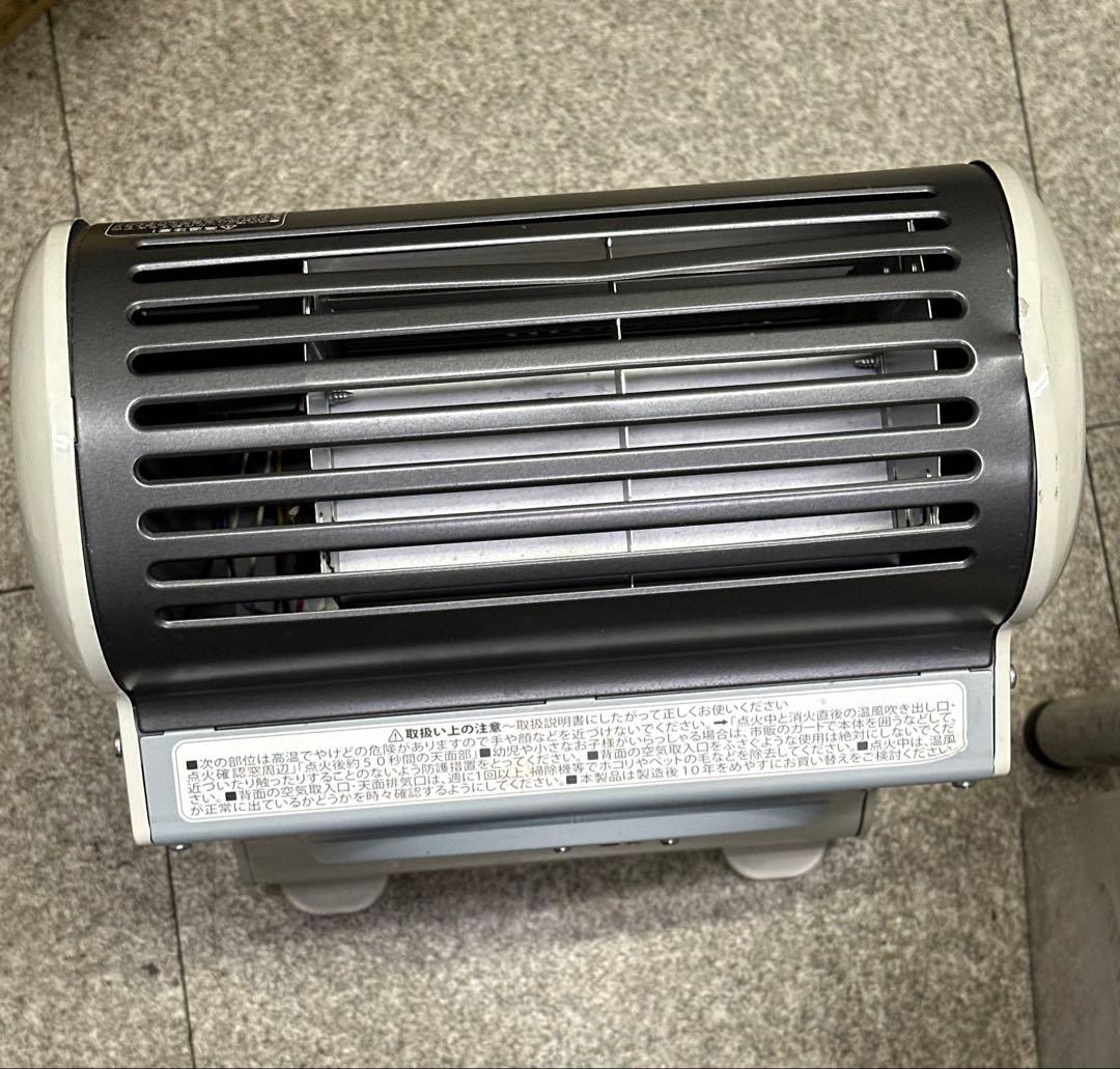風暖　CB-GFH-2 イワタニカセットガスファンヒーター　ガスボンベ　取説付