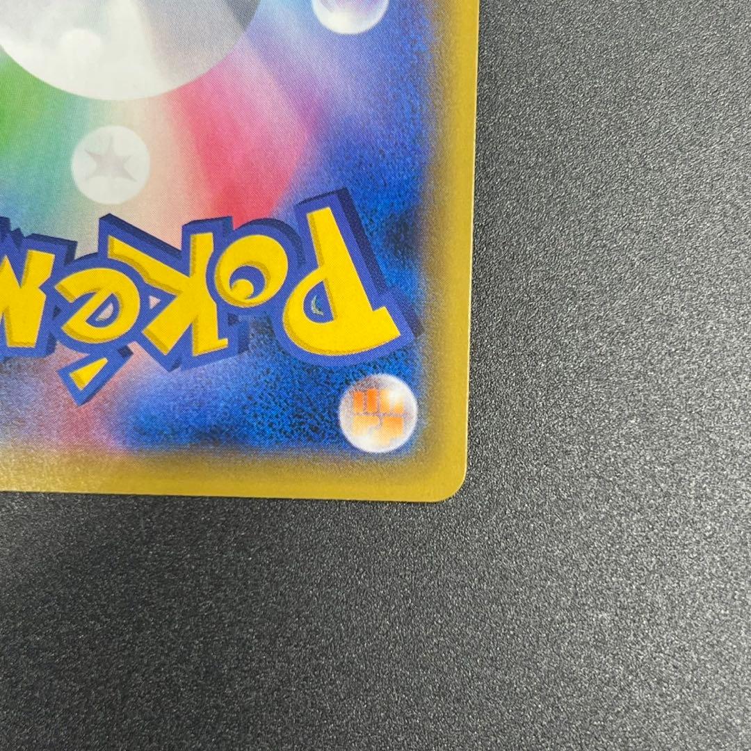 かんこうきゃく SR SM12a TAG TEAM GXタッグオールスターズ …