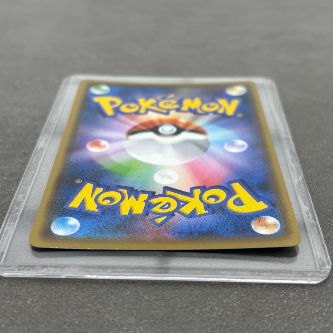 ポケモンカード ピカチュウ プロモカード Yu NAGABAコラボカード