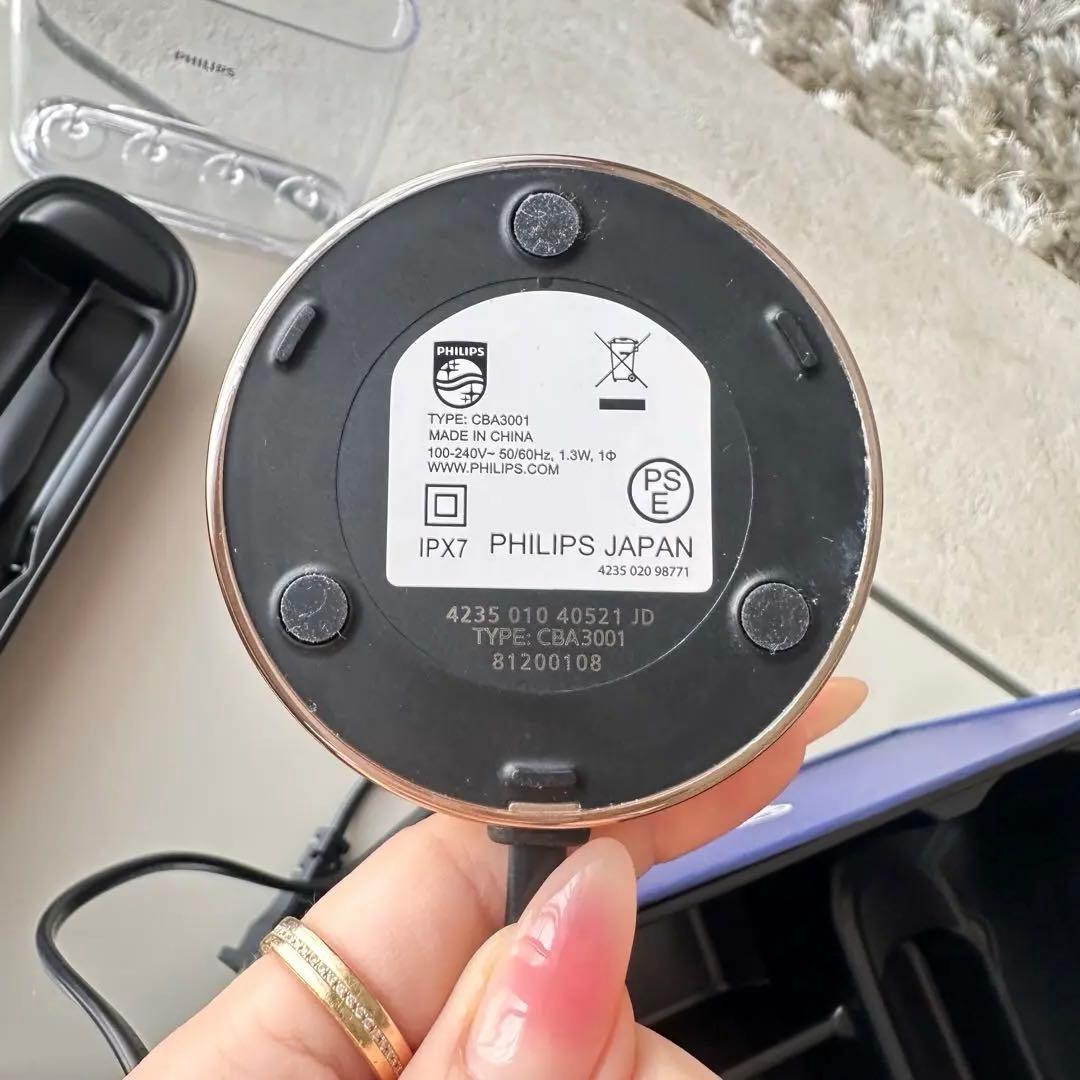 PhilipsSonicareDiamondCleanSmart電動歯ブラシ