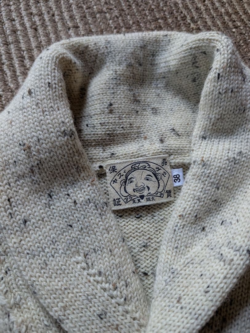 EVISU エヴィス　ウールセーター　サイズ38