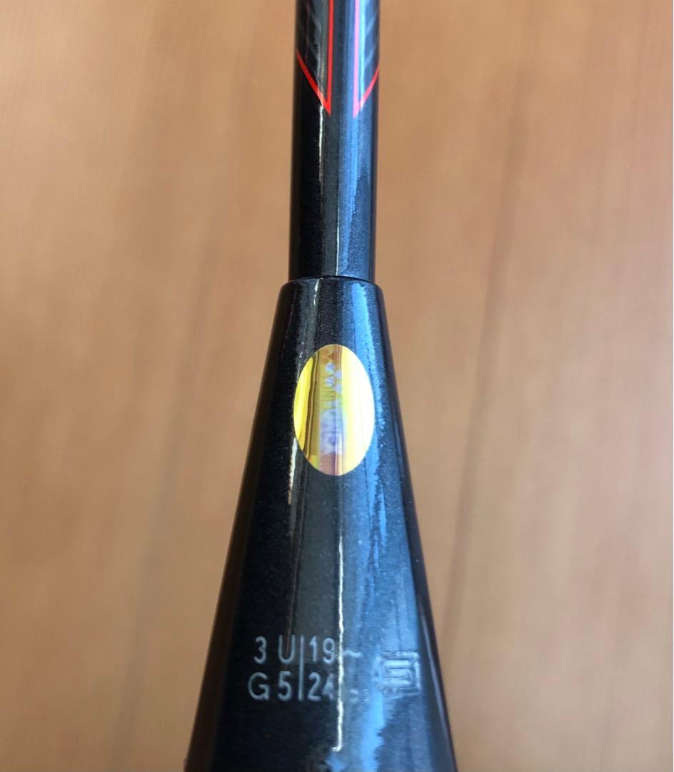 ◾️ wai otuさま専用◾️ヨネックス　デュオラ7 3UG5 DUORA7