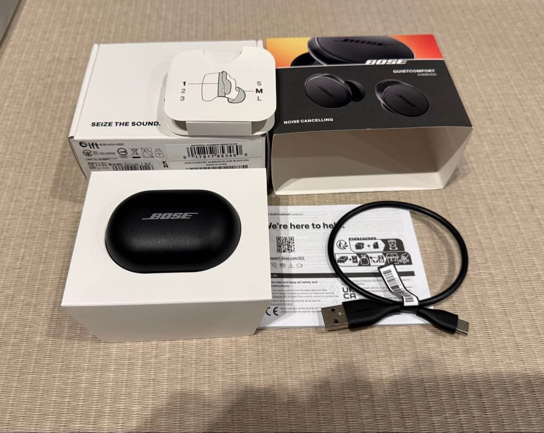 【美品】Bose QuietComfort Earbuds