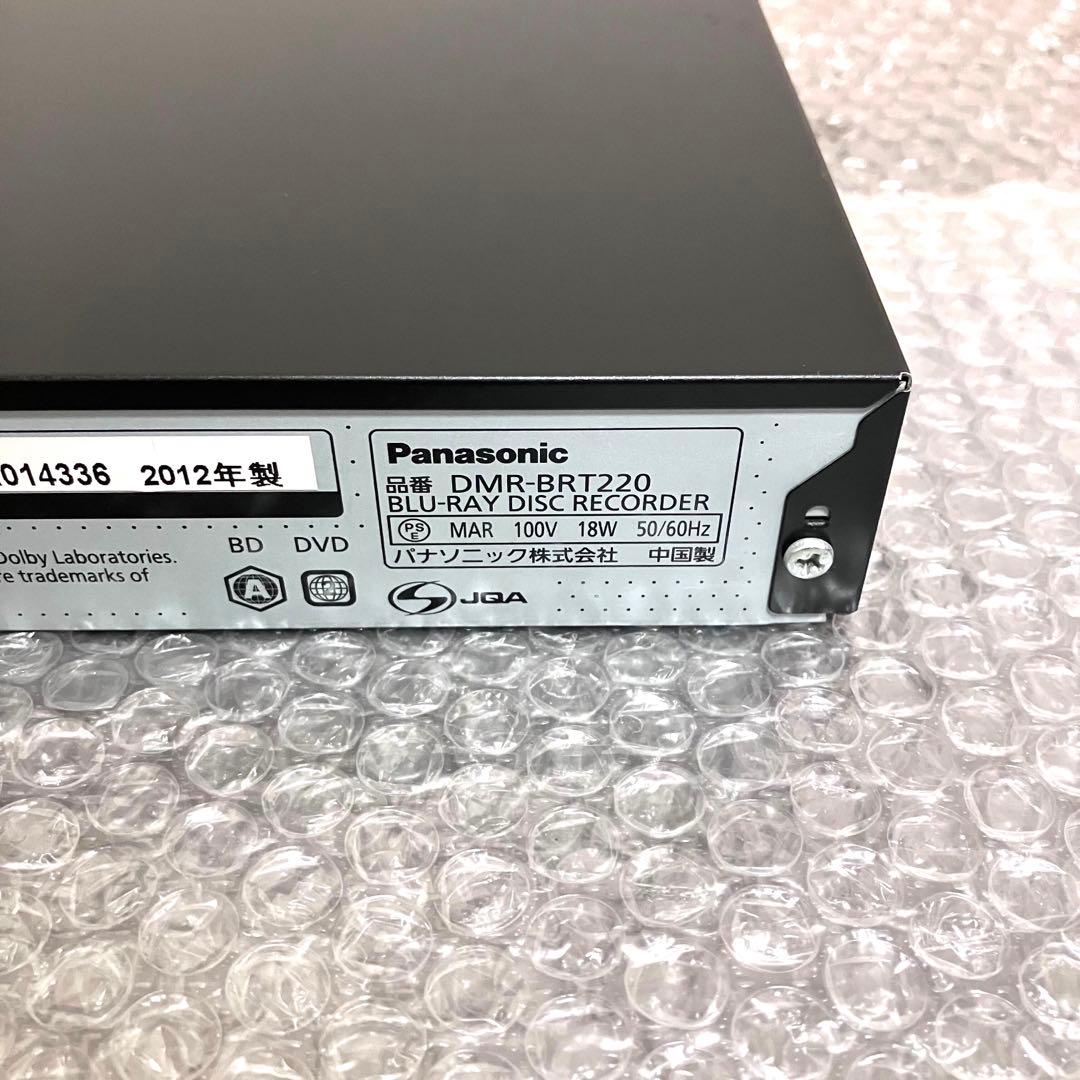 Panasonic ブルーレイディスクレコーダー　DMR-BRT220✨美品♪✨