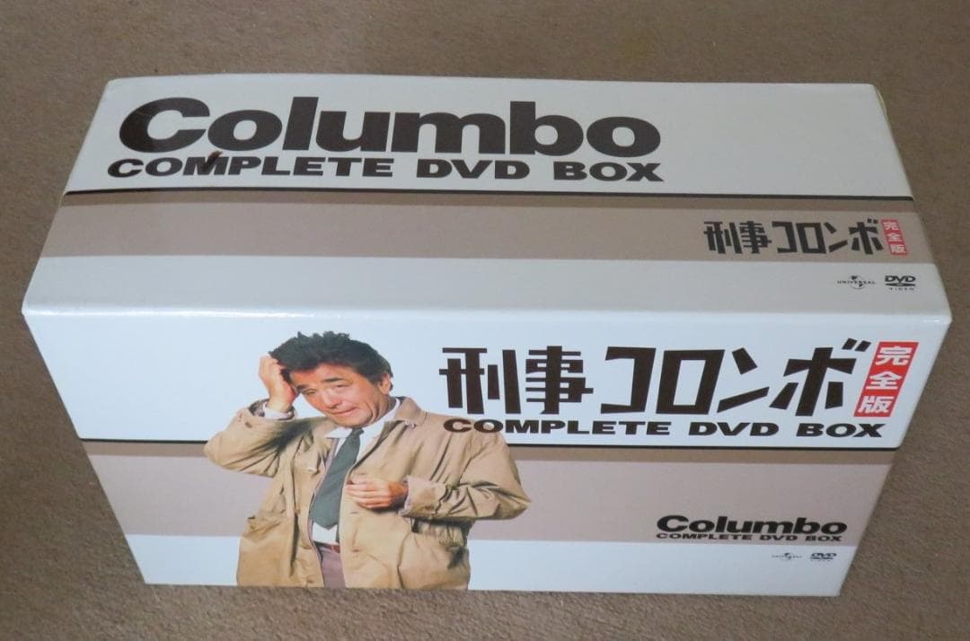 刑事コロンボ コンプリートDVDボックス 全22巻　(一部未開封)