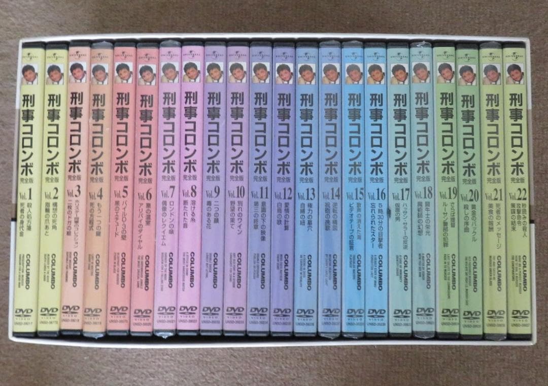 刑事コロンボ コンプリートDVDボックス 全22巻　(一部未開封)