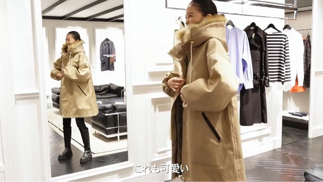 マッキントッシュ mackintosh SKYE PARKA スカイパーカー 4