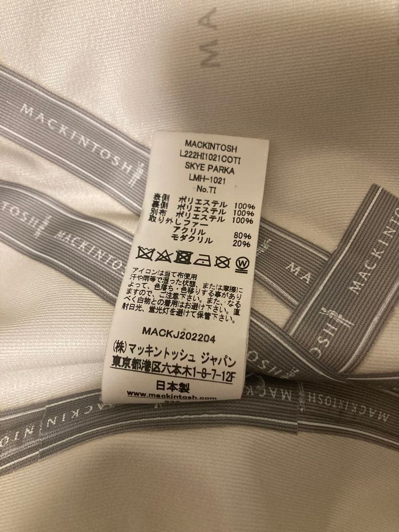 マッキントッシュ mackintosh SKYE PARKA スカイパーカー 4