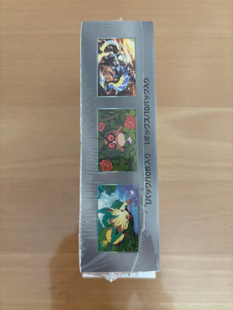 ポケモンカード テラスタルフェスex シュリンク付き 未開封