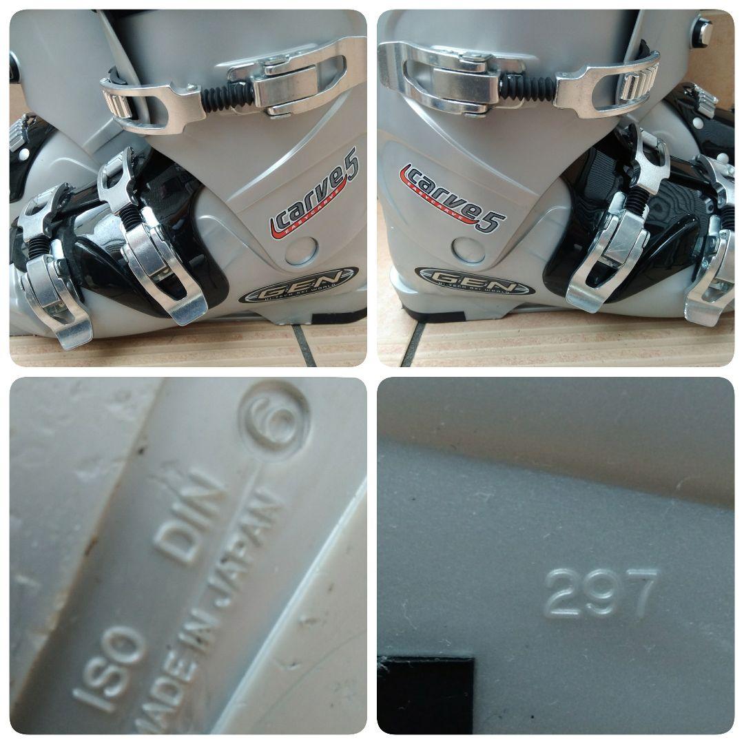 【超美品】軽めの日本製スキーブーツ GEN FACTORY CARVE 5