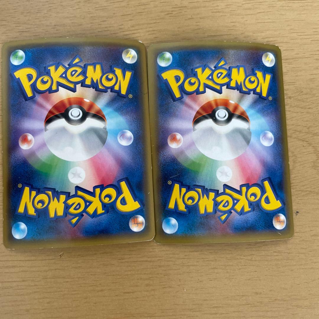 ボスゴドラEX RR XY5 ガイアボルケーノ 045/070