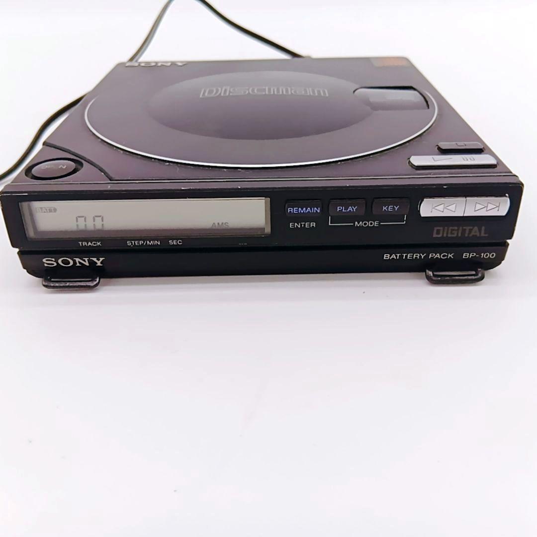 【入手困難 】SONY Discman D-100 バッテリーパック
