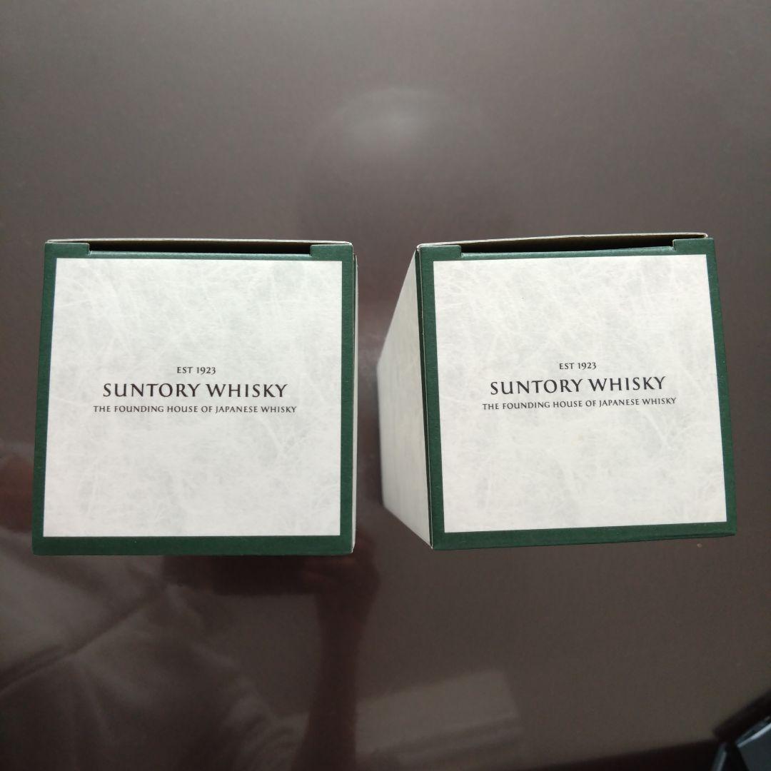 白州　700ml　2本　新品　箱入り