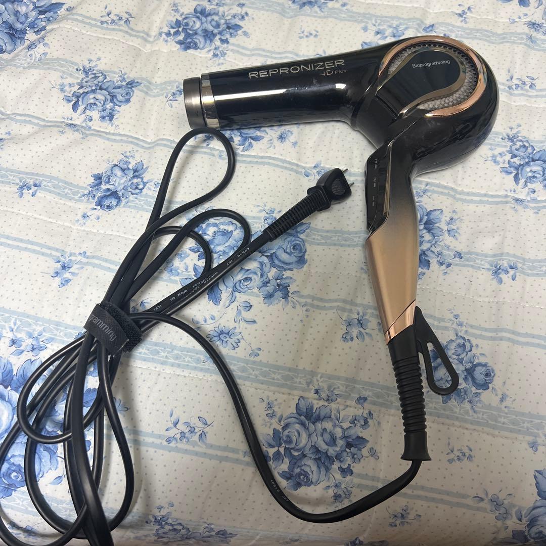 REPRONIZER 4Dplus ヘアドライヤー