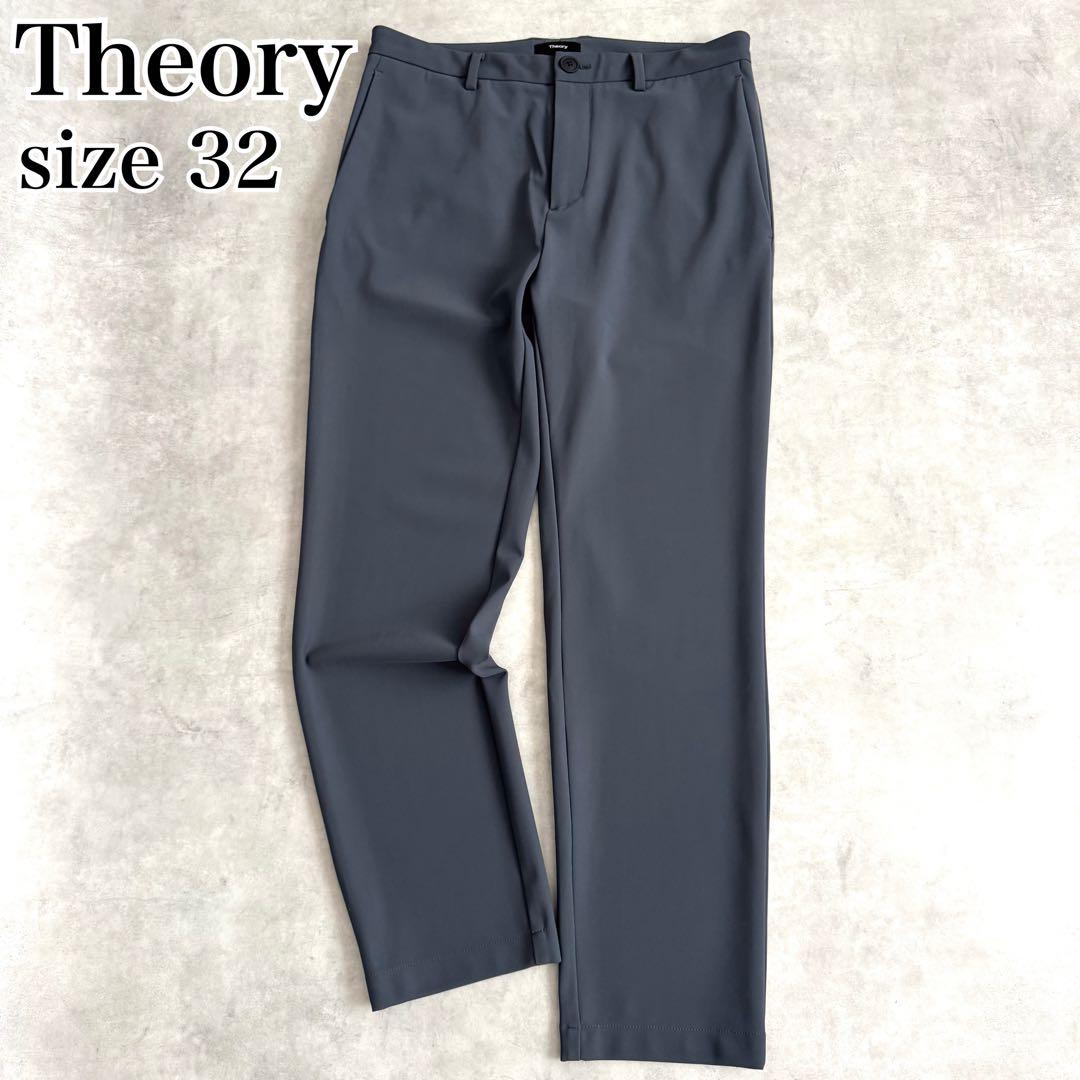 極美品 セオリー Precision Ponte2 32 バサルトグレー L