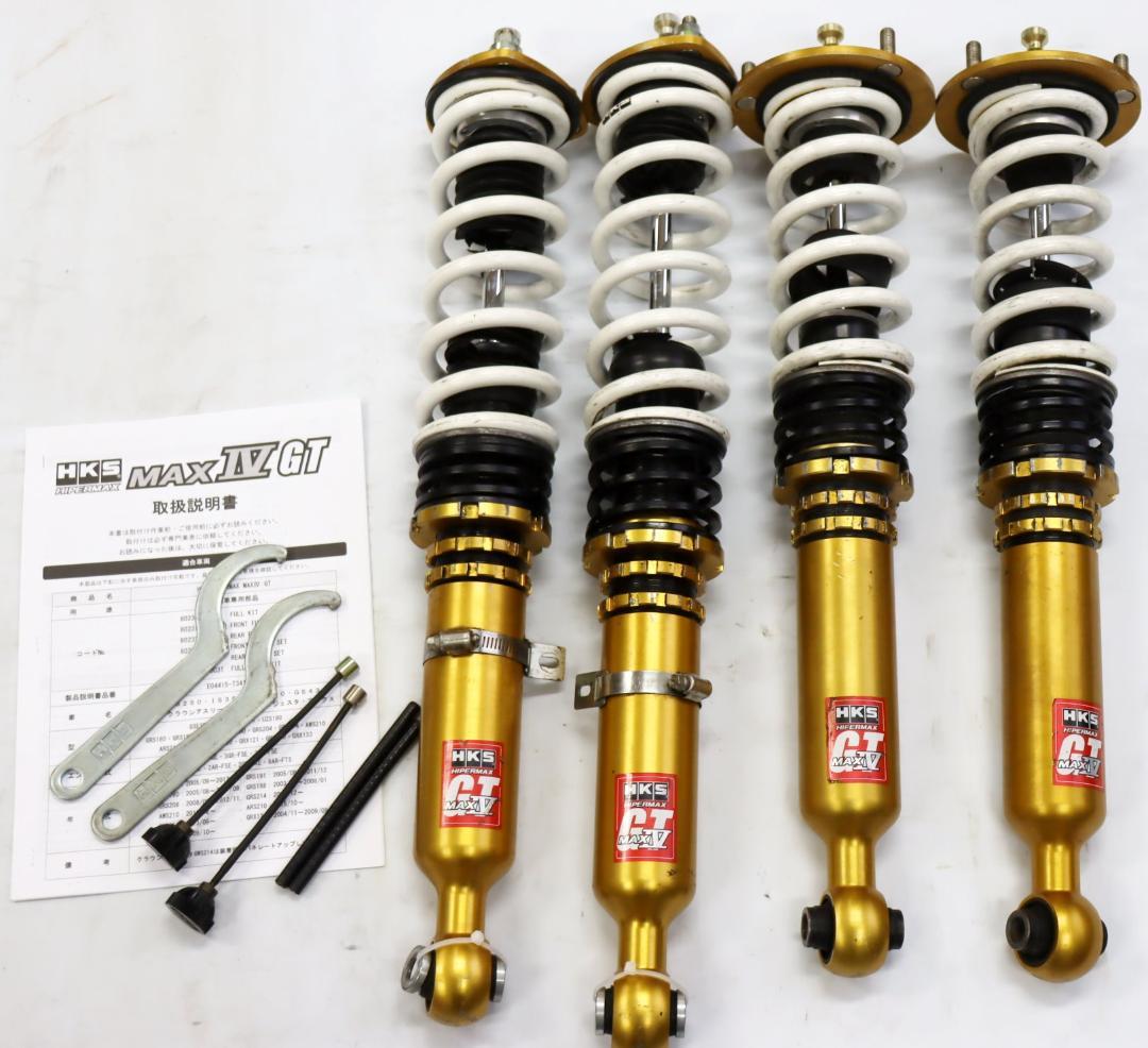 クラウン GRS210 HKS HIPER MAX Ⅳ GT　車高調
