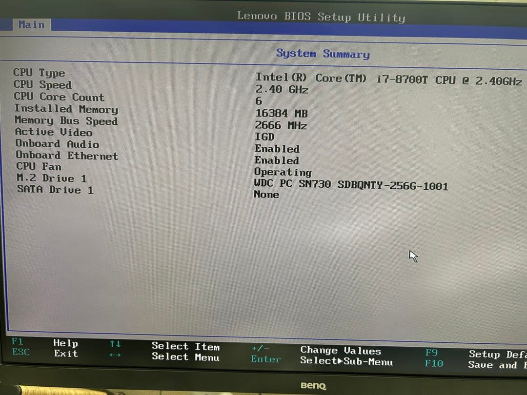 ミニPC Lenovo ThinkCentre M920q