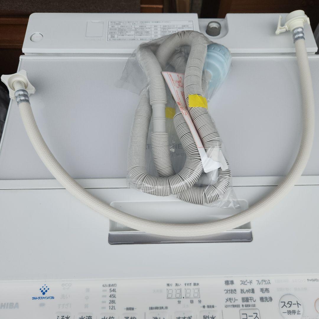 東芝ULTRA FINE BUBBLE AW-8DH2　2022年製品　8キロ