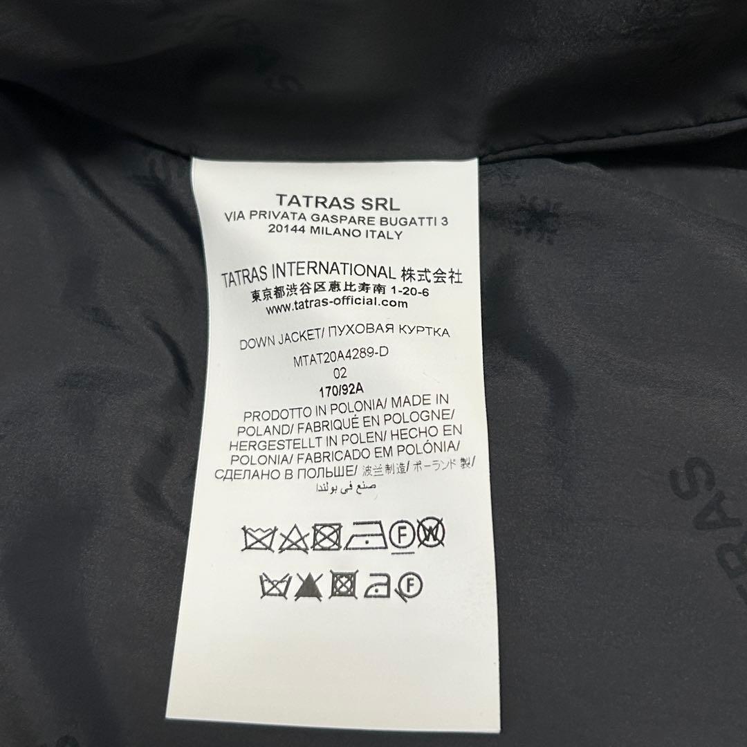 【未使用級】タトラス ドミツィアーノ ダウンジャケット ハンガー付 黒 02 M