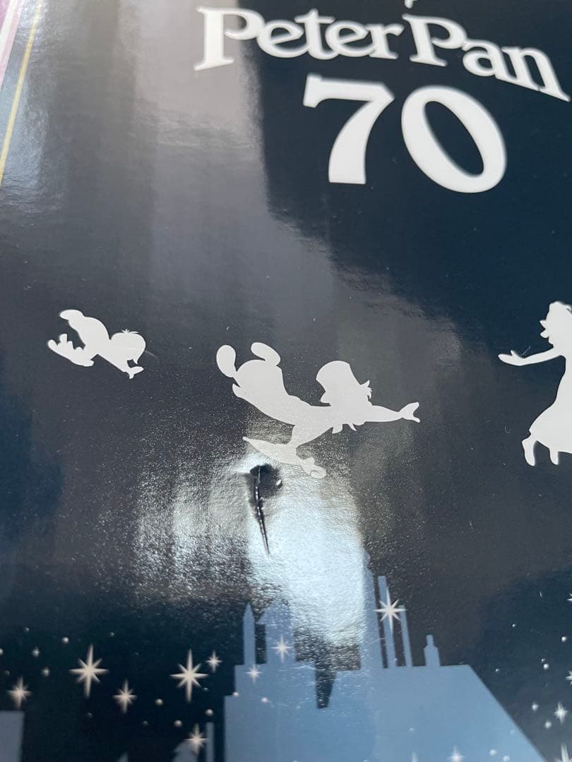 ディズニー ピーターパン 70周年記念フォトフレーム ※生産終了 限定品 未使用