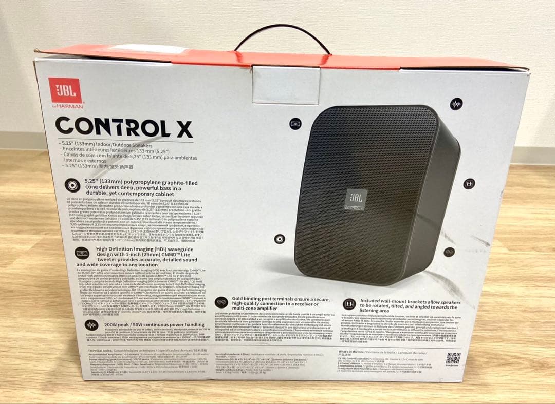 JBL CONTROL X スピーカー 未使用品