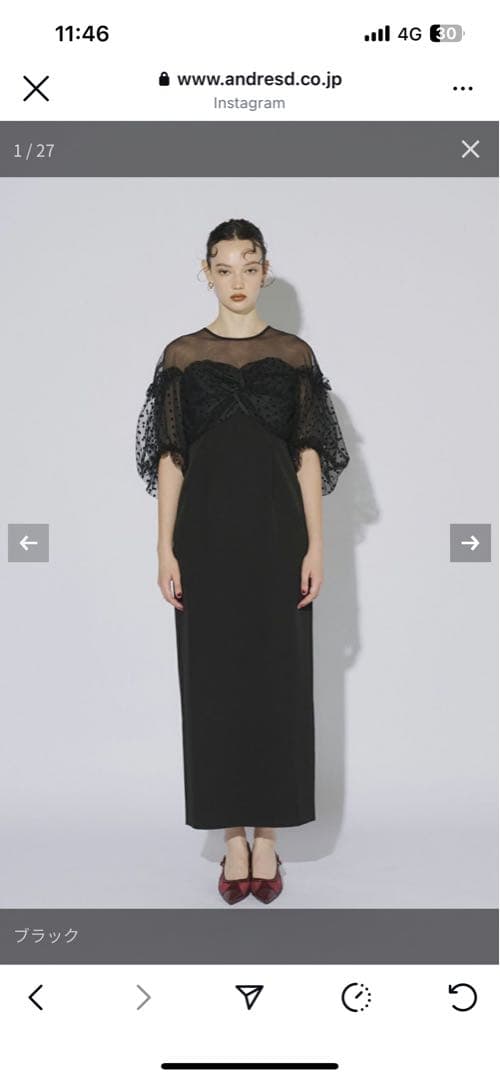 ANDRESD flocky dot one piece 新品Sサイズ