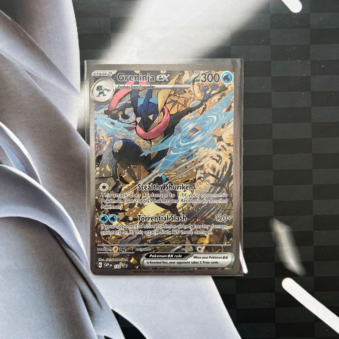 海外版 ゲッコウガ プロモ