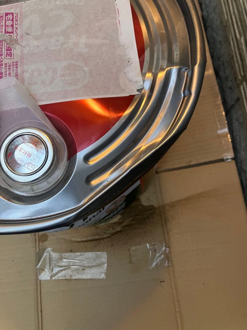 Castrol TRANSMAX CVTフルード 20L 訳あり