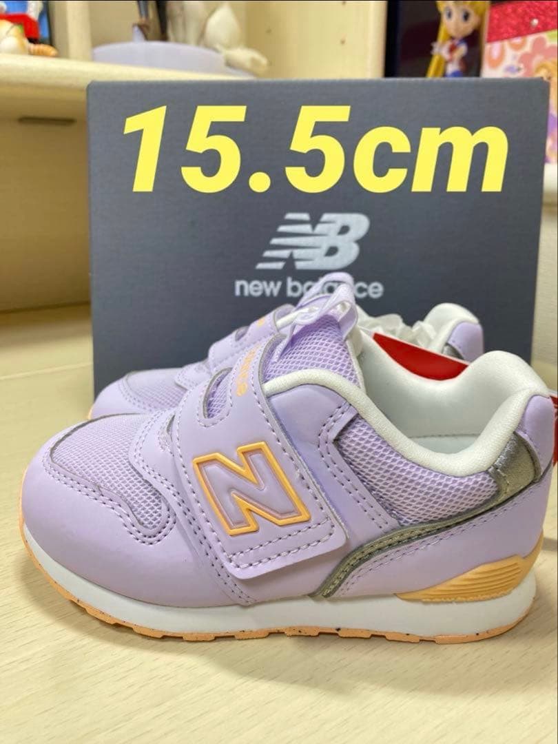 べてぃ 15.5cm 16cm 2足セット