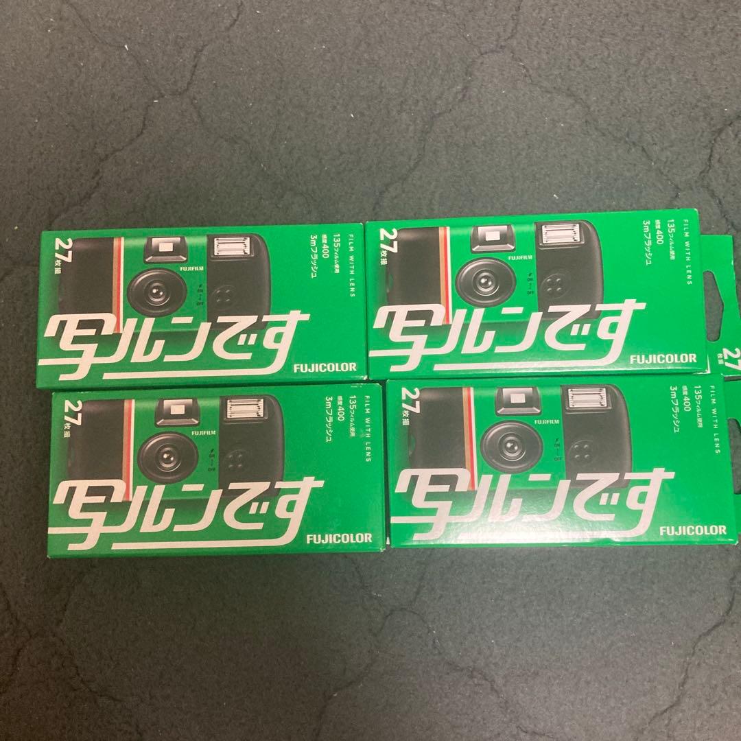 写ルンです　27枚撮り 4個セット