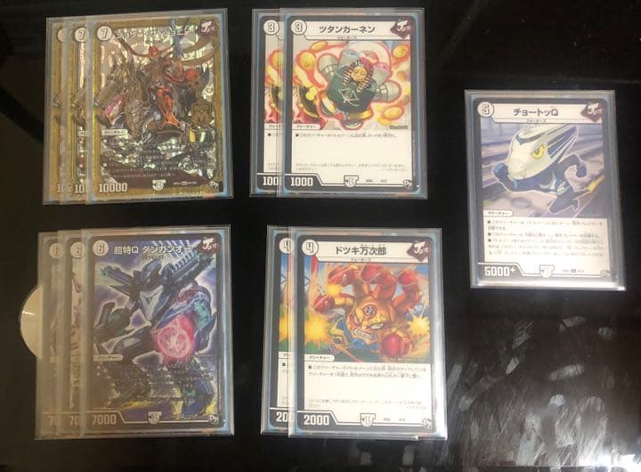 デュエルマスターズ デュエマ ジョーカーズデッキ